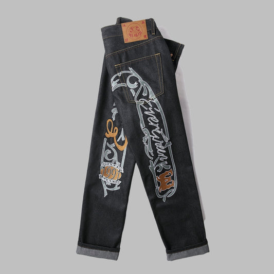 EV 2026 New Men's Casual Jeans