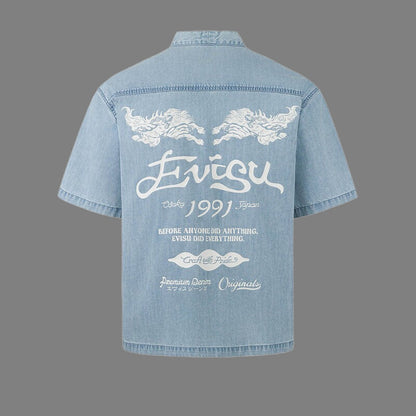 EV 2026 New Men's and Women's Shirts
