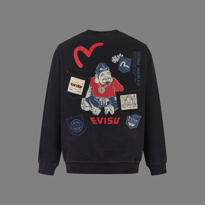 EV 2026 New Men's Casual Sweatshirt