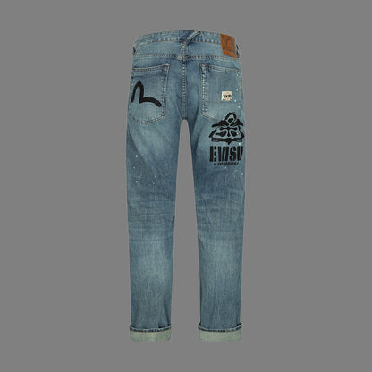 EV 2026 New Men's Casual Jeans