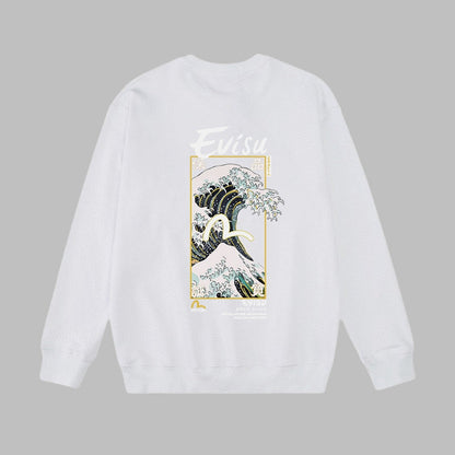 EV 2026 New Men's Casual Sweatshirt